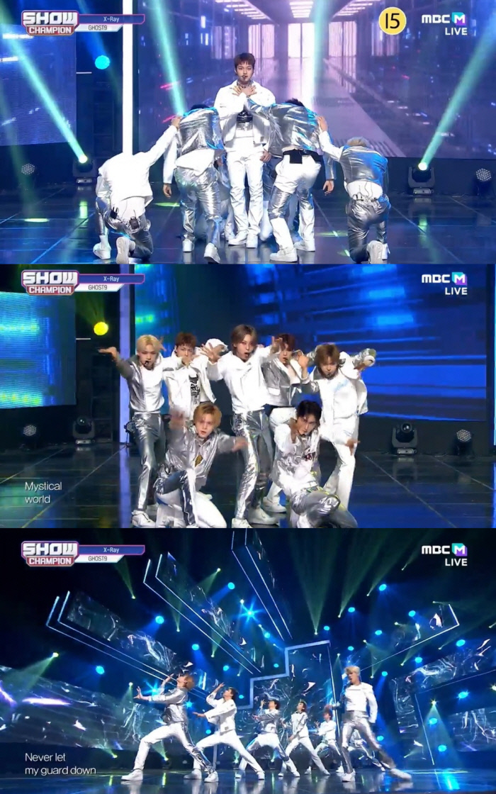 나인엑스 이미지