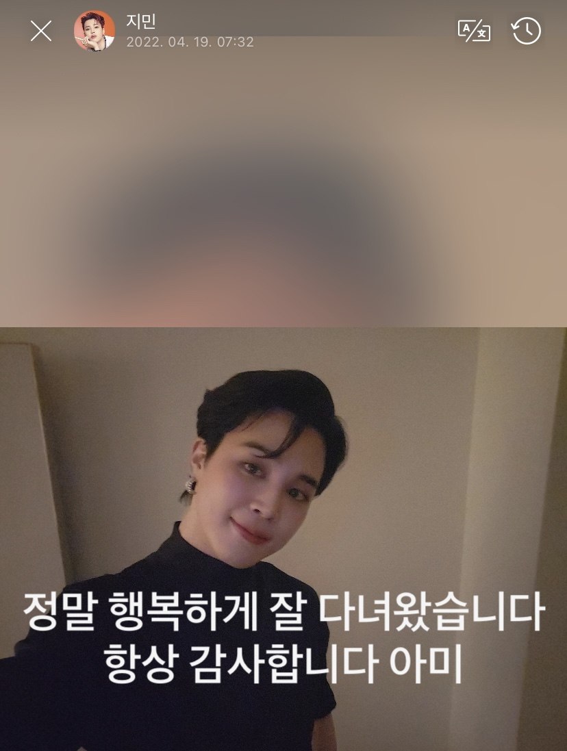 스윗아미 이미지