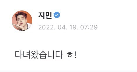스윗아미 이미지