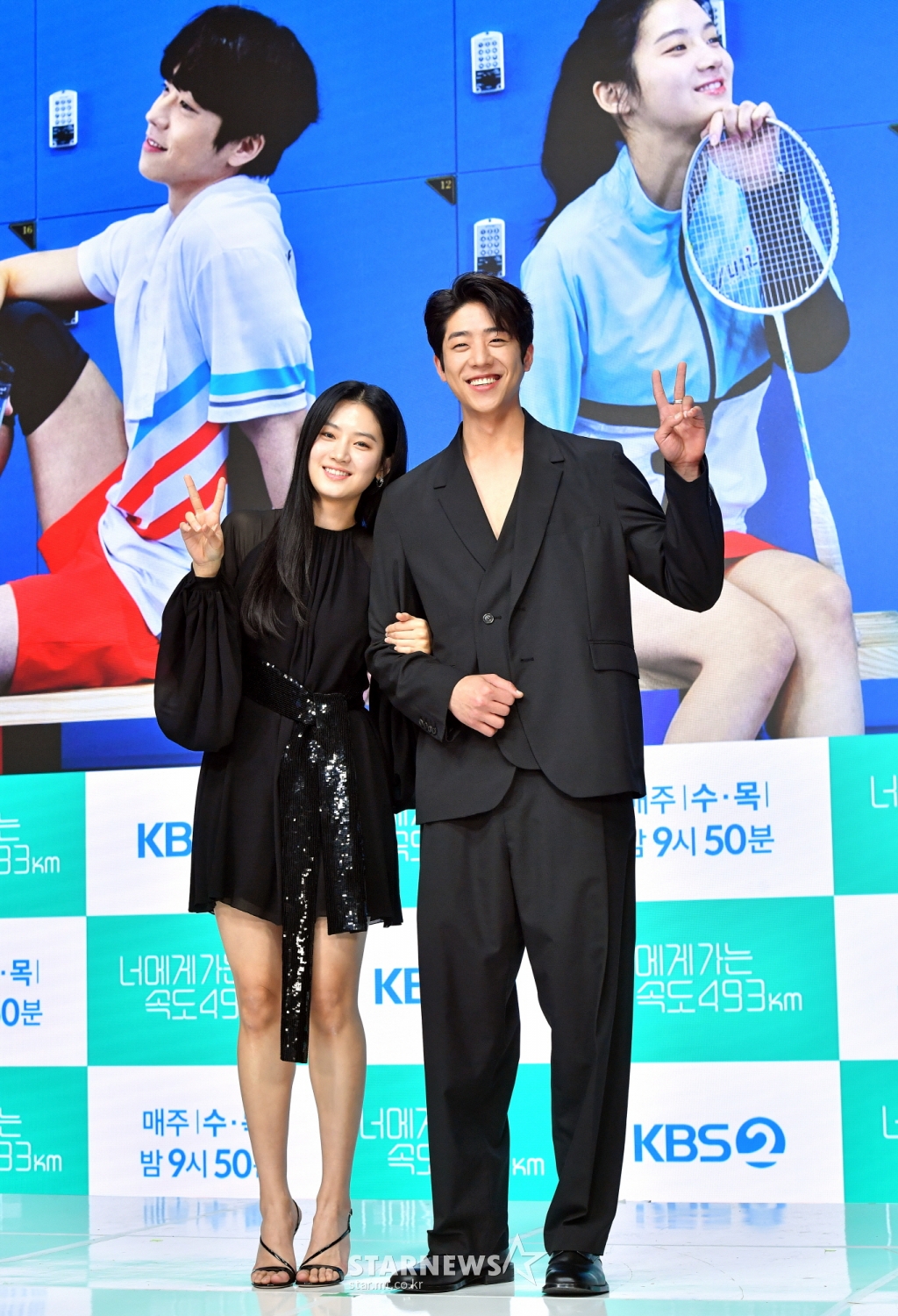 다정하게 이미지