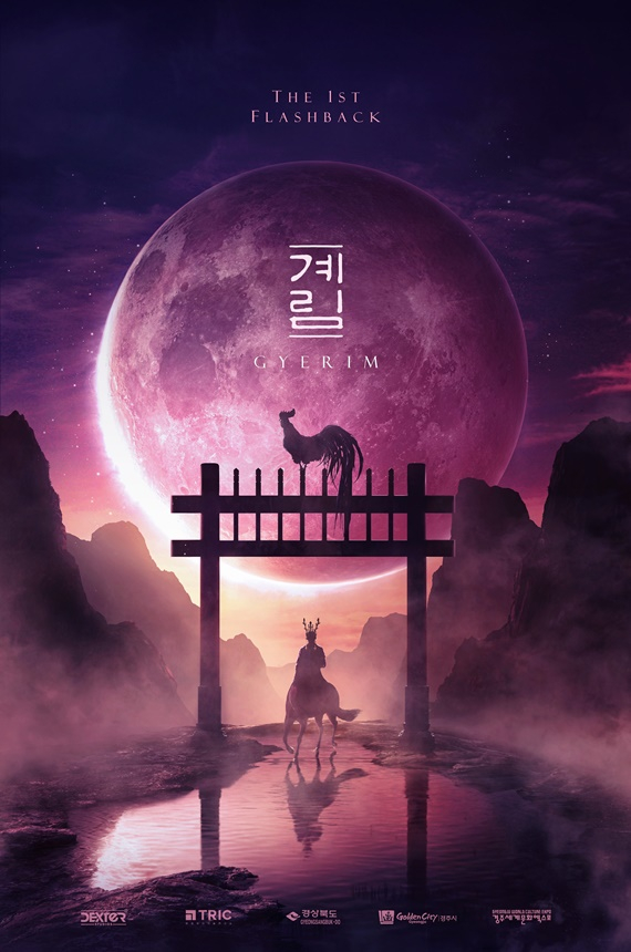 미디어키 이미지