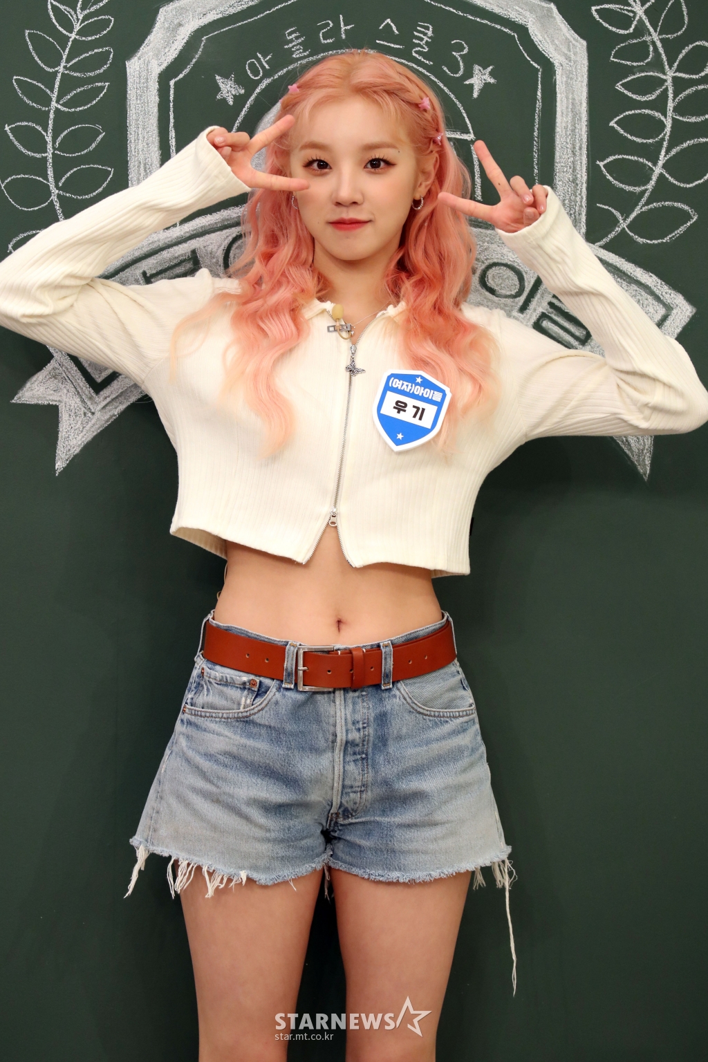 아이예쁨 이미지