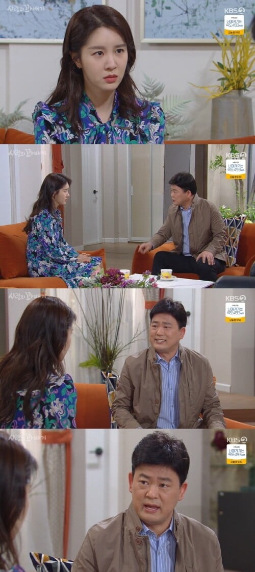 박서방꽈배기 이미지