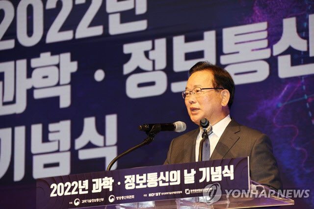연합정보통신 이미지