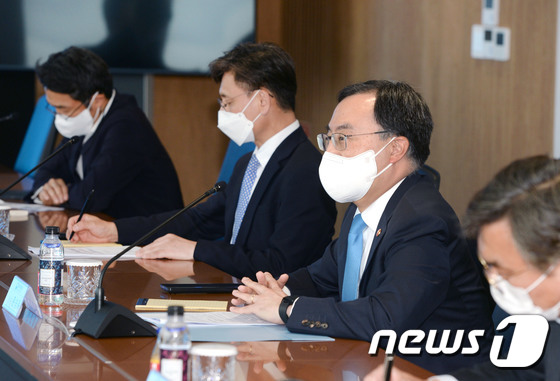 엘지화학 여수본관동 이미지