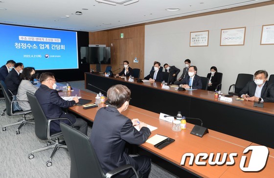 엘지화학 여수본관동 이미지