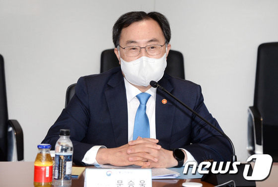 엘지화학 여수본관동 이미지