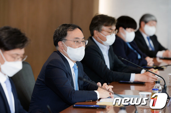 엘지화학 여수본관동 이미지