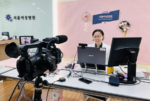 서울여성병원 이미지