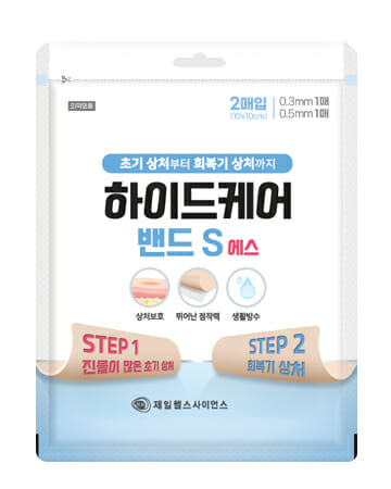 제일 이미지