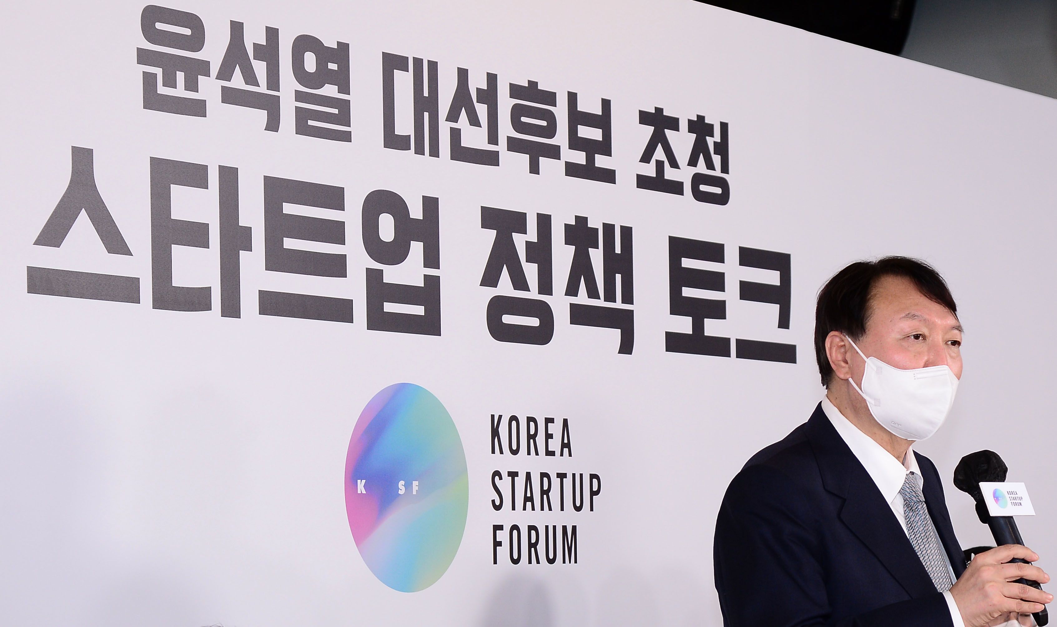 (주) 유연산업 이미지
