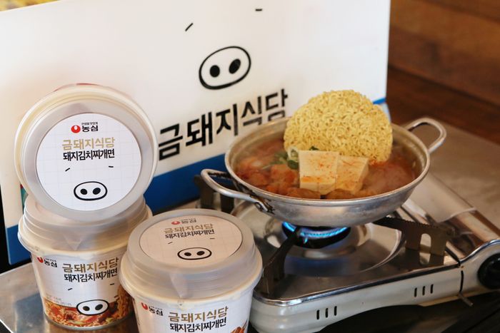 농심식당 이미지