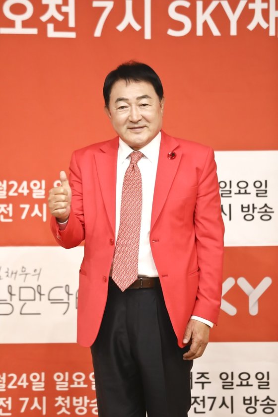 낭만에게 이미지