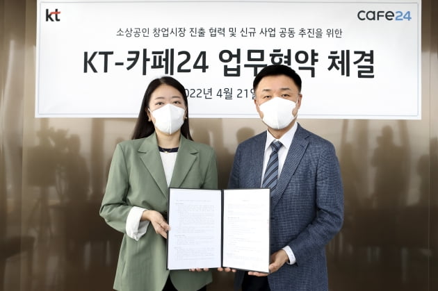 아울러 이미지