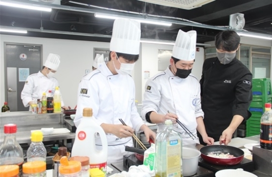 스타셰프실용전문학교 이미지