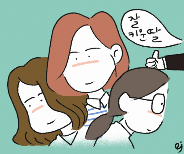 관가 이미지