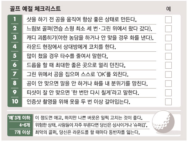 김프로 이미지