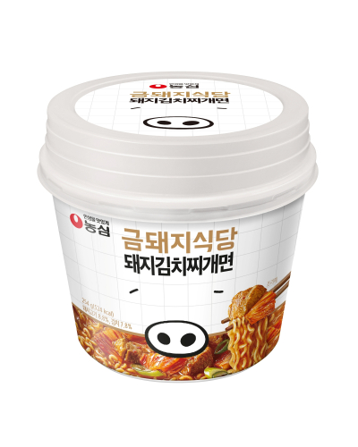 금돼지 이미지