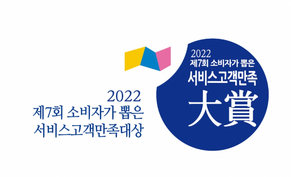 선정카서비스 이미지