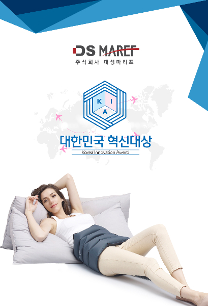 마리프 이미지