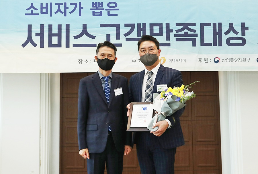 고객만족 이미지