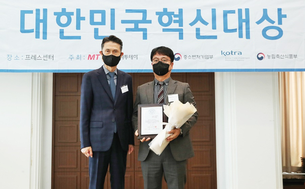 조은테크 이미지
