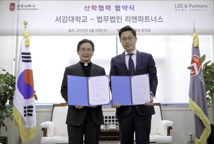 우수파트너스 이미지