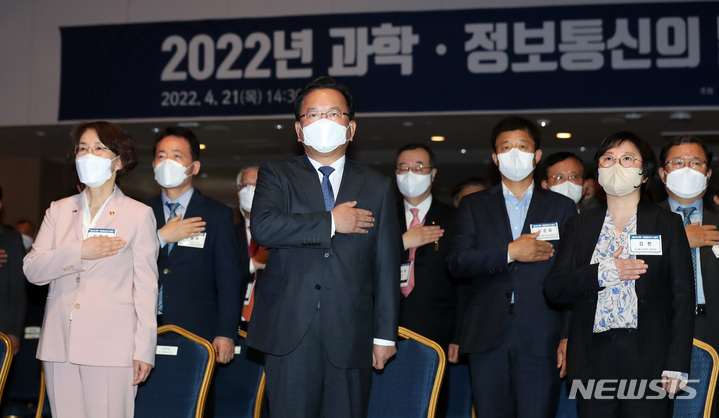 21정보통신 이미지
