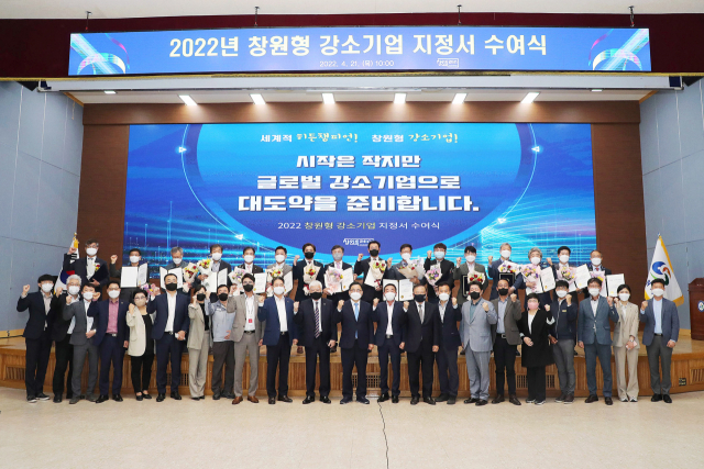 ㈜대호기업 이미지