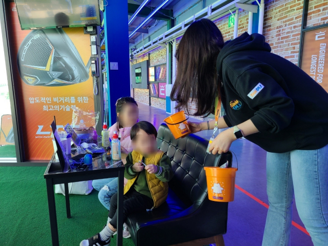 서울이벤트타운 이미지