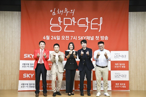 스타휴엔터테인먼트 이미지