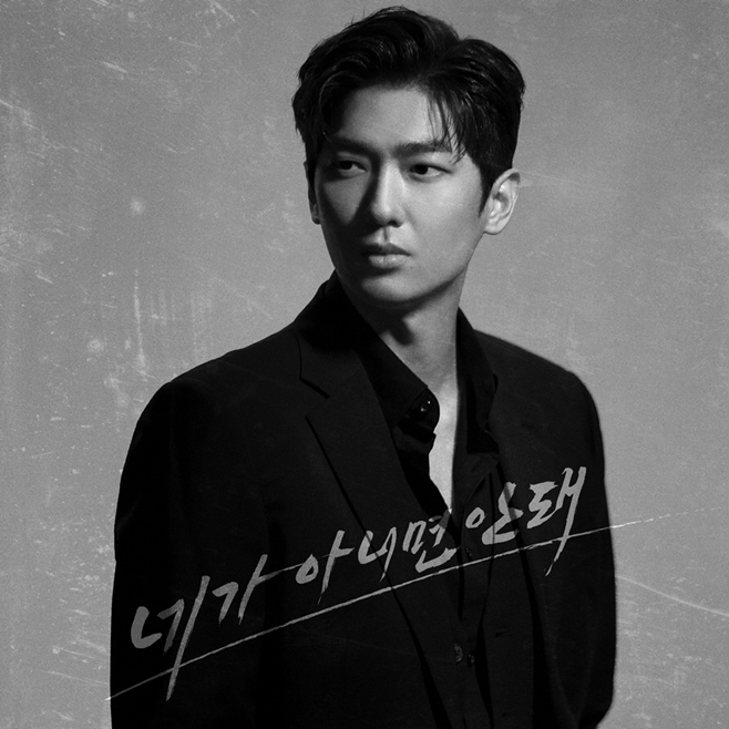 정모네 이미지