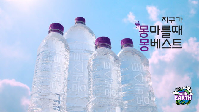 몽 이미지