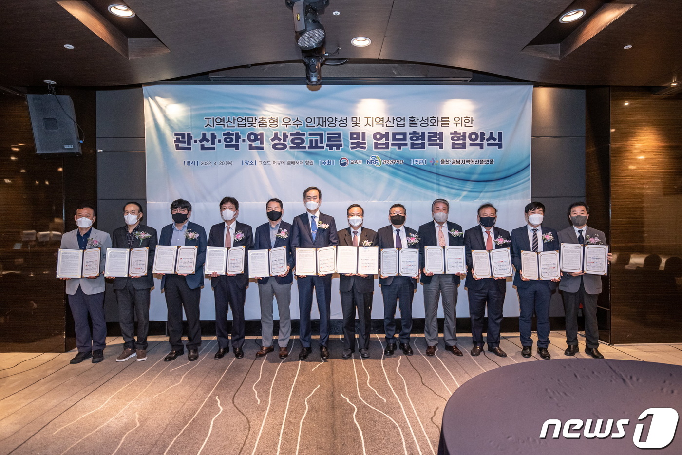 산엔지니어링 이미지