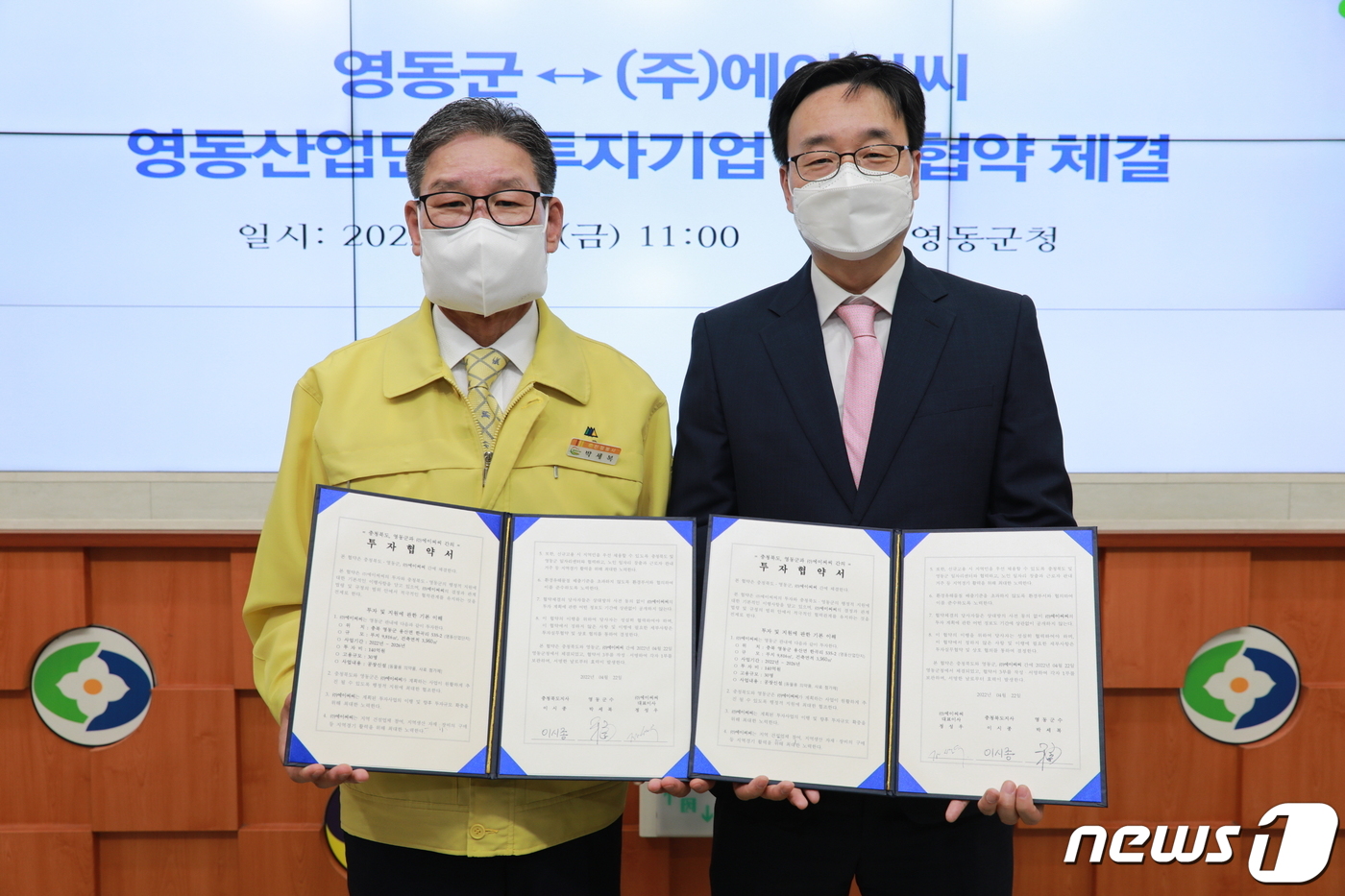 에이씨씨 이미지