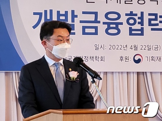 한국개발 이미지