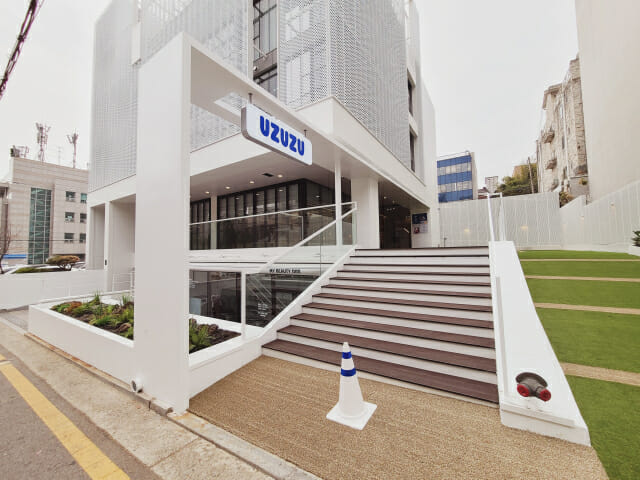 우쭈쭈 이미지