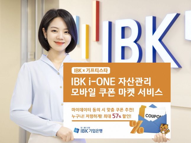 마이모바일 이미지