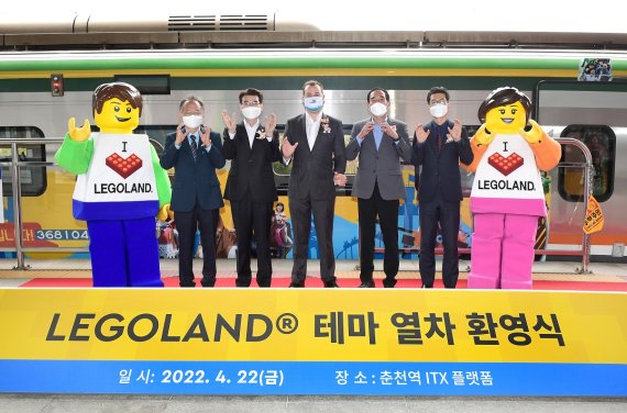 필레골 이미지