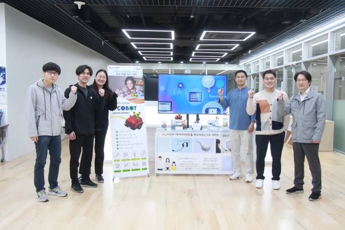에이아이교육센터 이미지