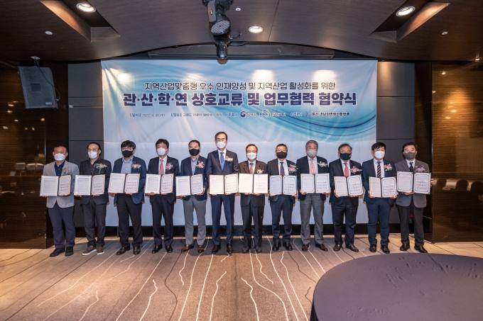 스마트엔지니어링 이미지