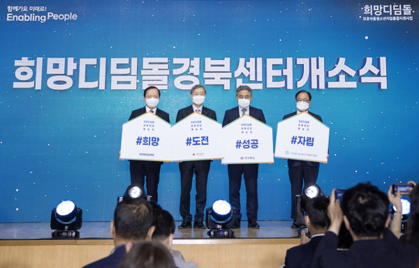 경기자립교육지원센터 이미지