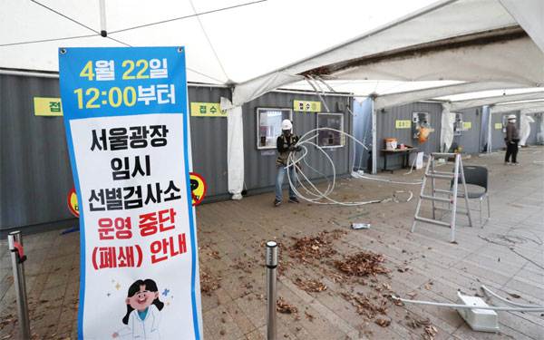 서울중앙요양병원 이미지