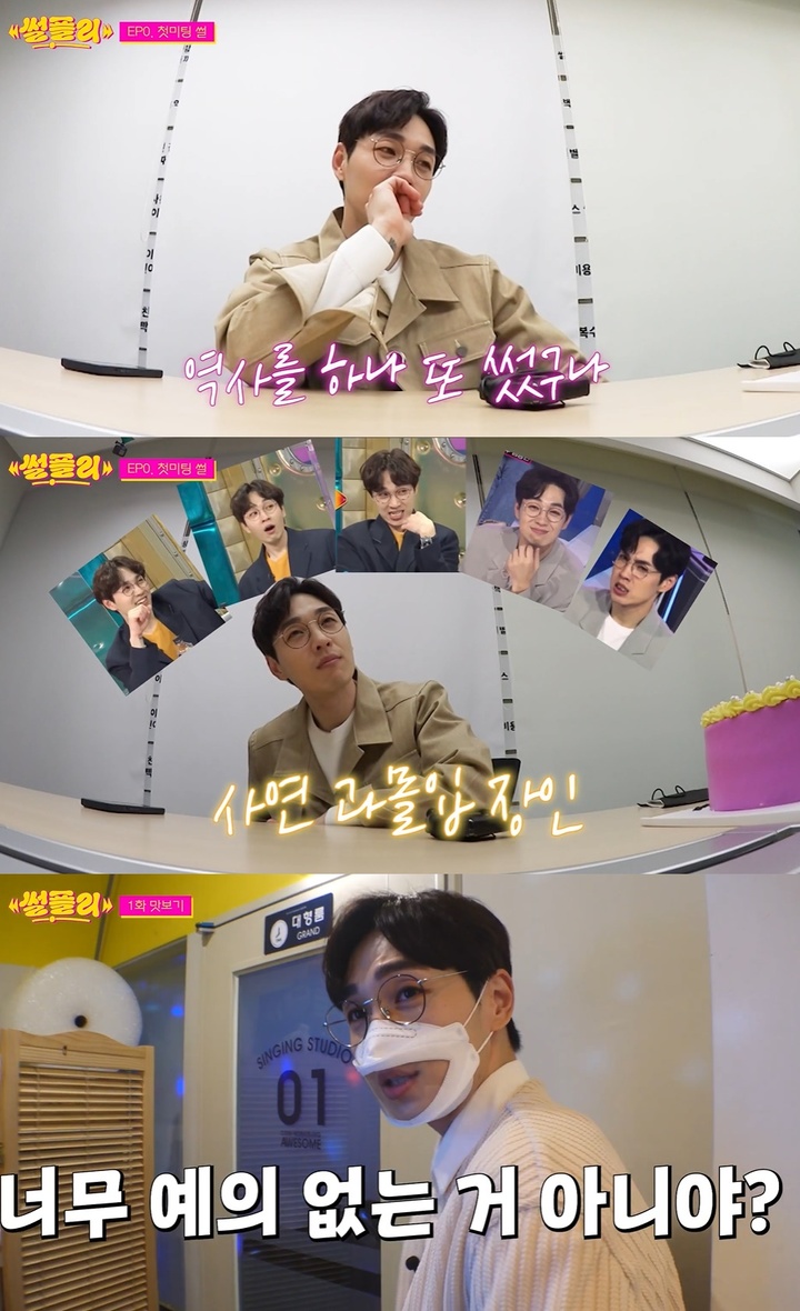 비플리 이미지