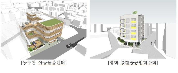 건축사사무소GH 이미지