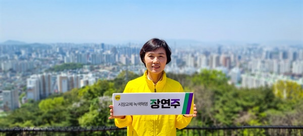 영구산업 이미지