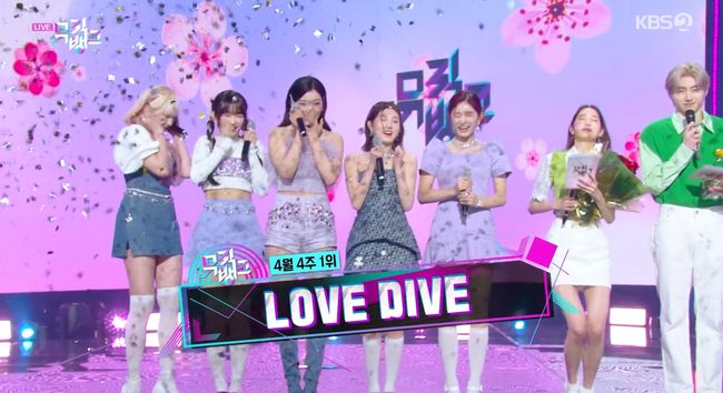 다이브뮤직 이미지