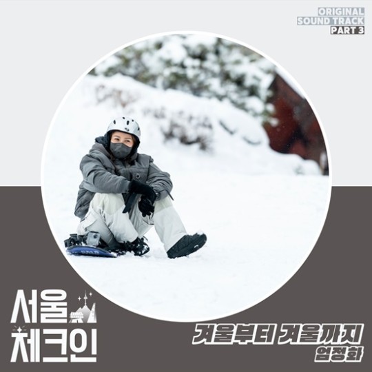 주식회사 청아 이미지