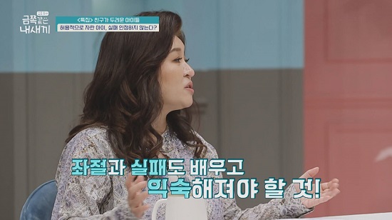 스튜디오아이채널 이미지