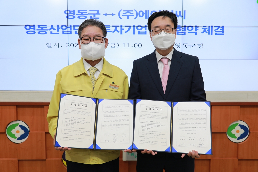 에이씨씨 이미지